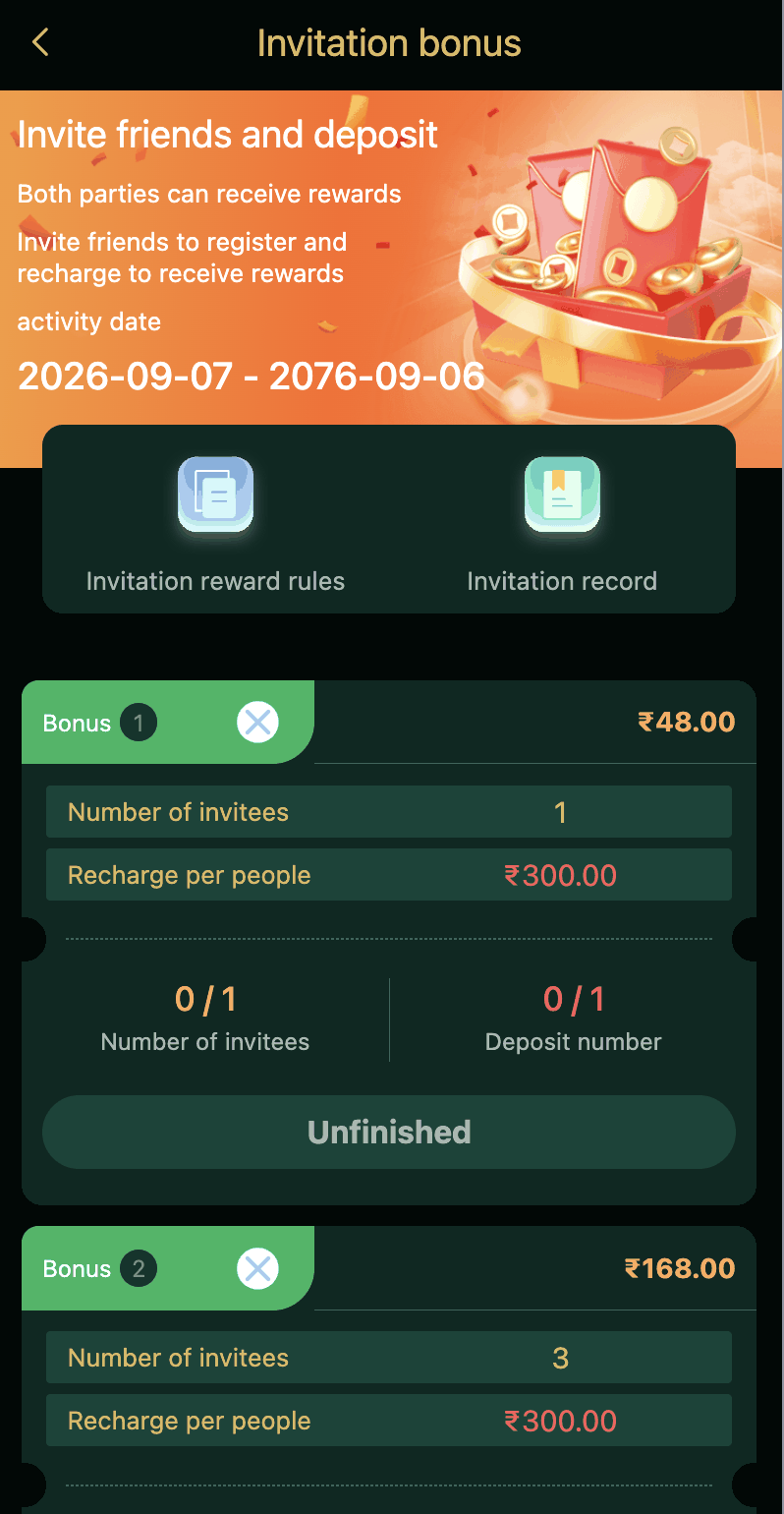 DM First invitation bonus with deposit based rewards