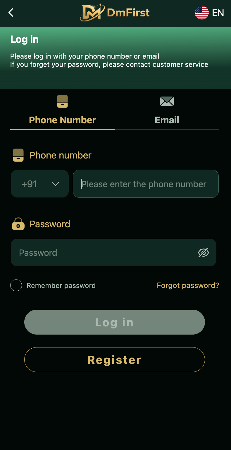 DM First login page with mobile number and password fields
