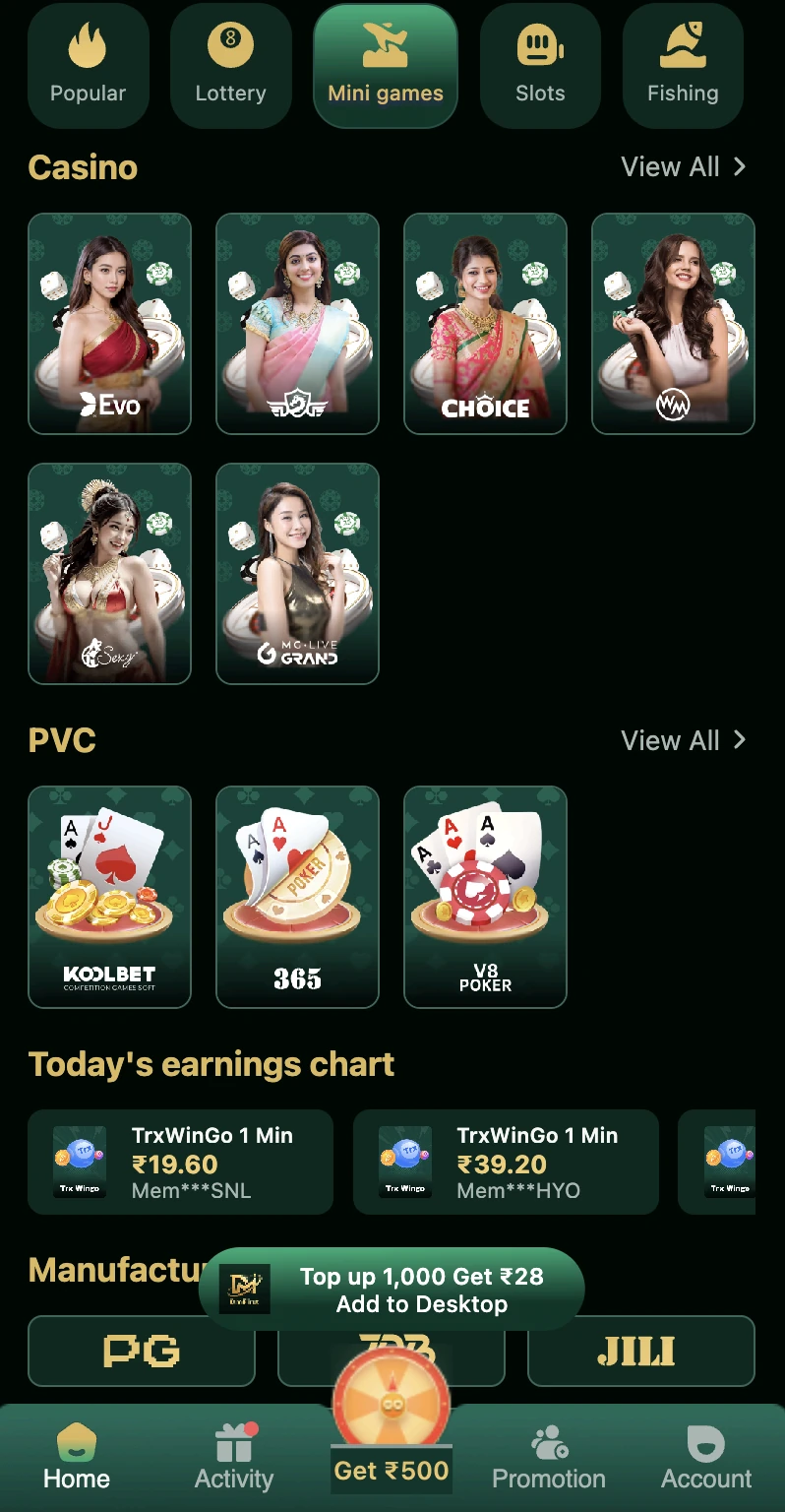 DM First PVC card games with Koolbet and 365