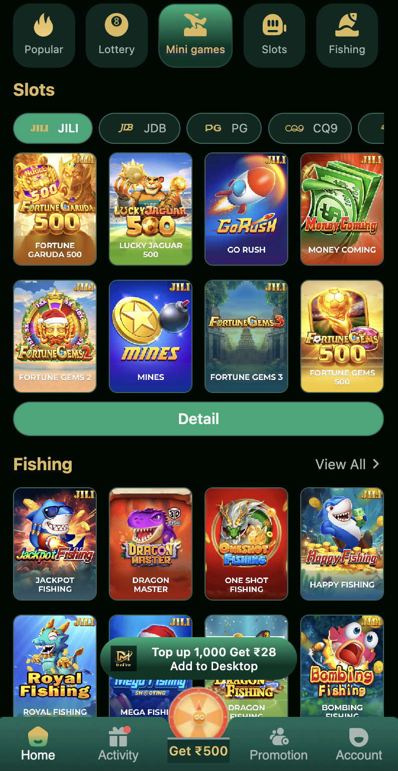 DM First slots section with Fortune Garuda, Lucky Jaguar, Money Coming and Fortune Gems