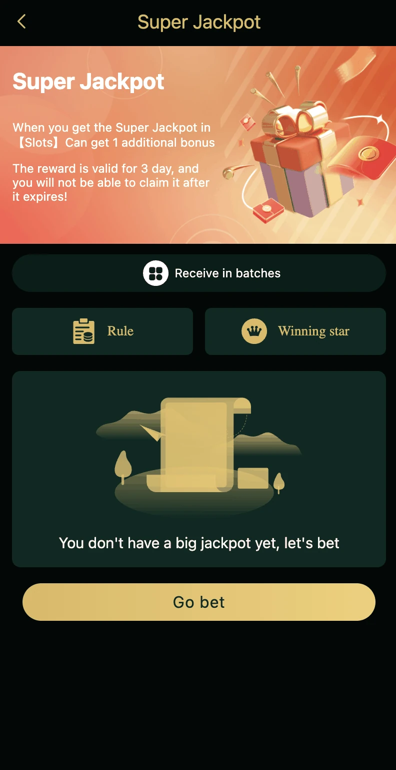 DM First Super Jackpot page with rewards and winning star section